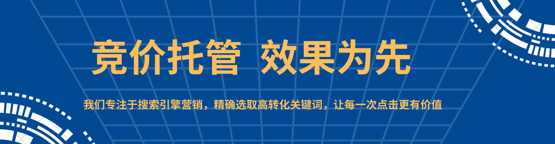丹棱朋友圈信息流