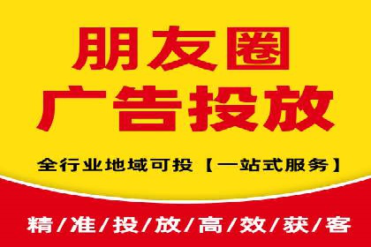 SEM推广优化实战：案例分析与启示