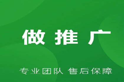竞价推广开户费用揭秘：案例分析教你省心